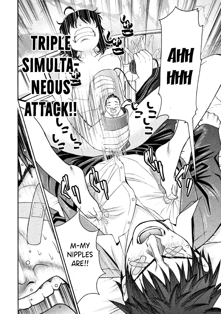 Bousou Shojo Chapter 30 page 15 - Chapter 30