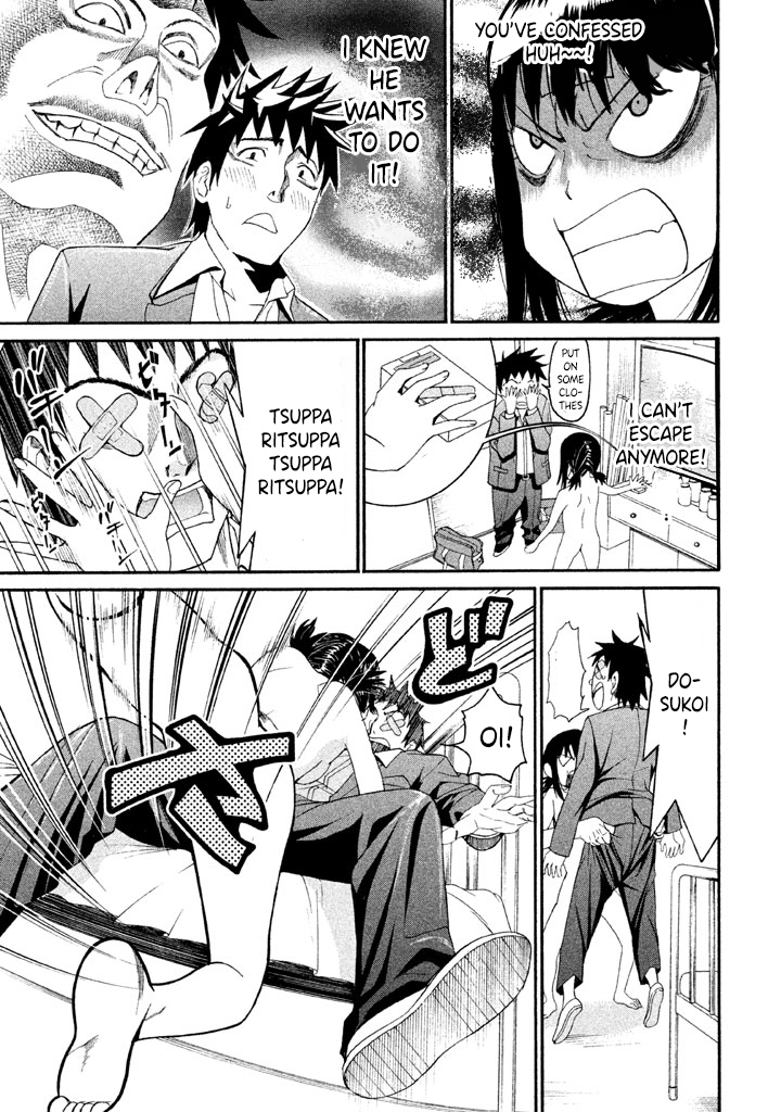 Bousou Shojo Chapter 30 page 6 - Chapter 30