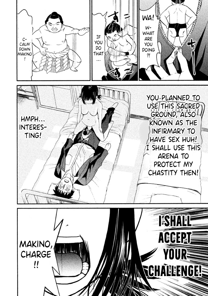 Bousou Shojo Chapter 30 page 7 - Chapter 30