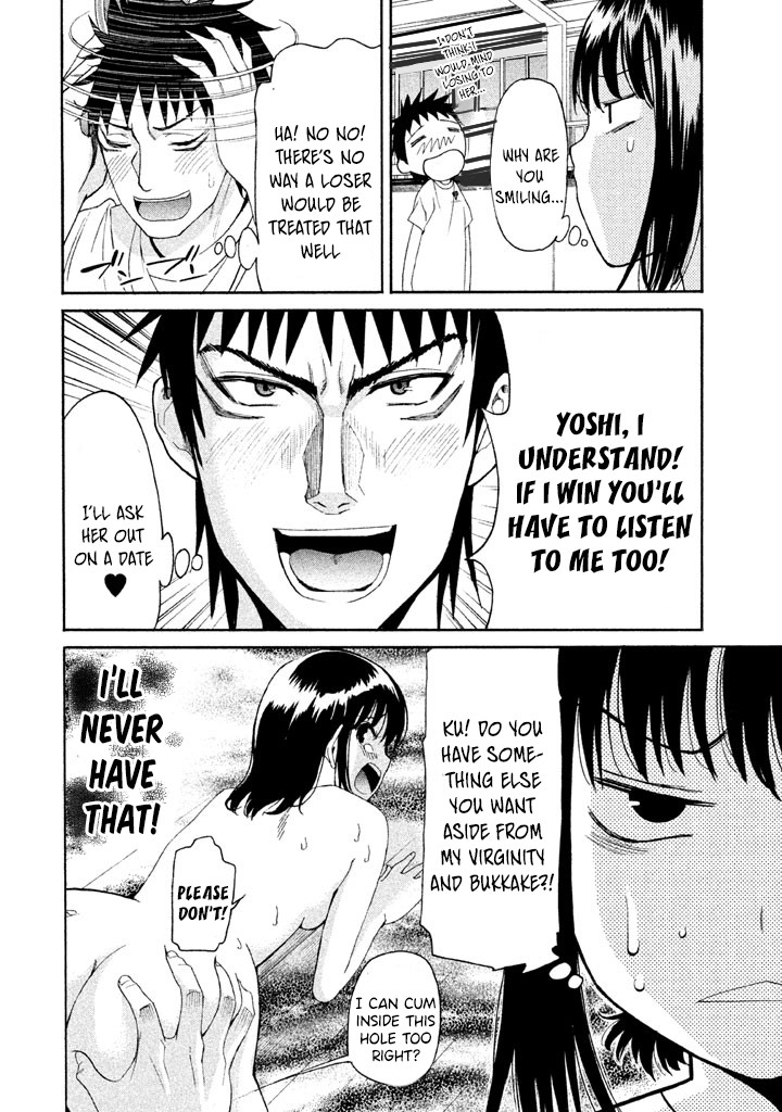 Bousou Shojo Chapter 31 page 11 - Chapter 31
