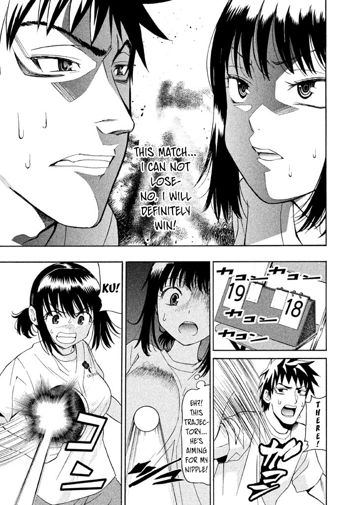 Bousou Shojo Chapter 31 page 12 - Chapter 31