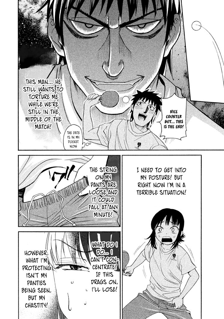 Bousou Shojo Chapter 31 page 15 - Chapter 31