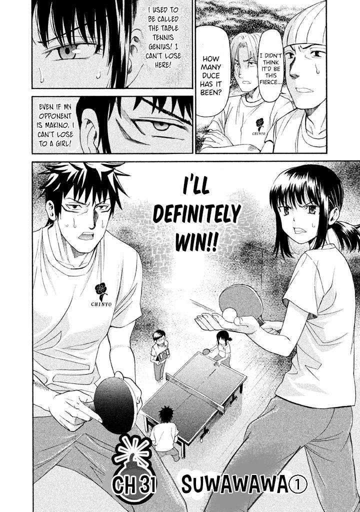 Bousou Shojo Chapter 31 page 3 - Chapter 31