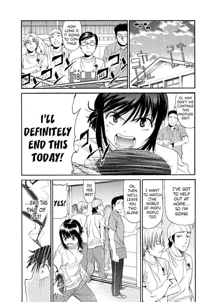 Bousou Shojo Chapter 31 page 4 - Chapter 31