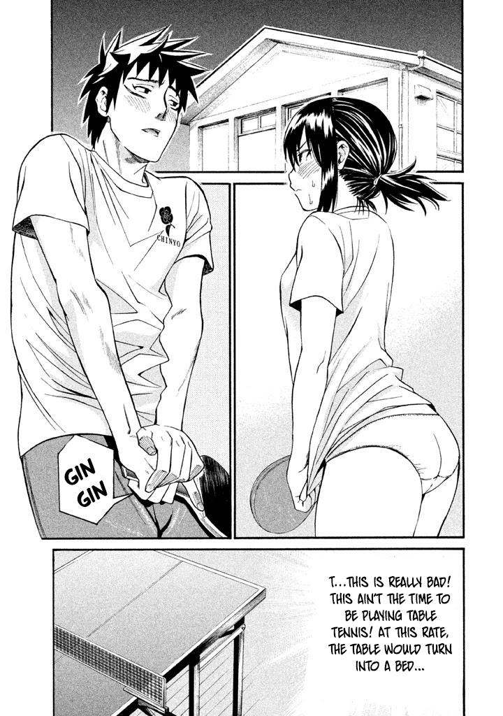 Bousou Shojo Chapter 32 page 2 - Chapter 32
