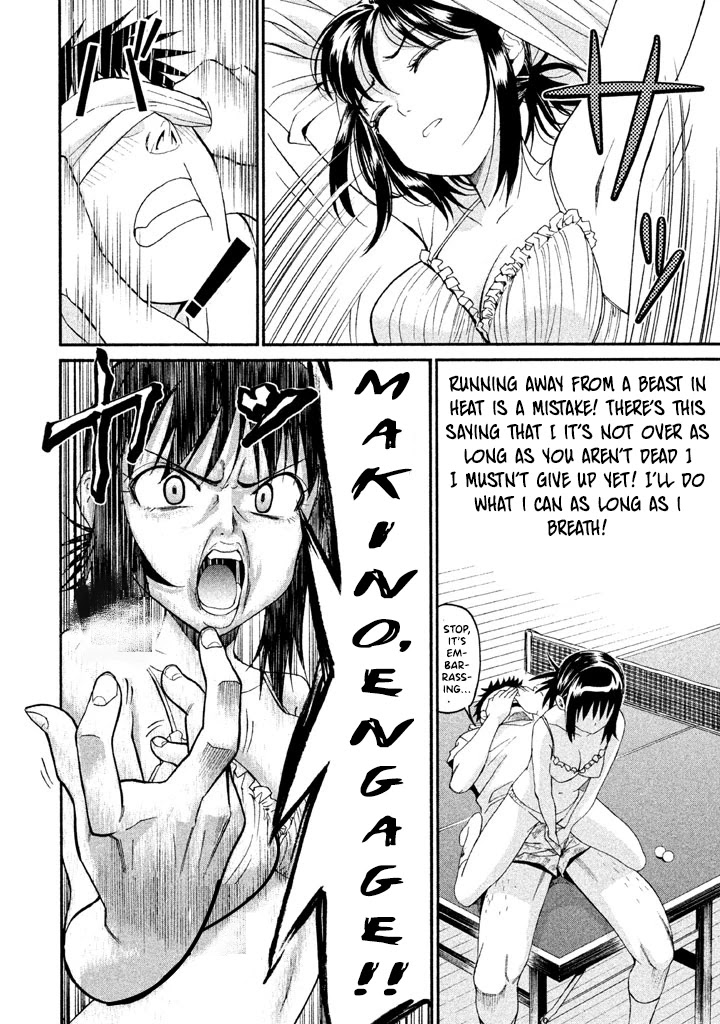 Bousou Shojo Chapter 32 page 7 - Chapter 32
