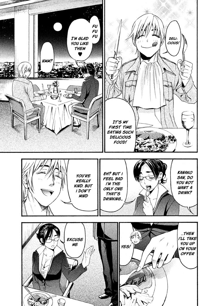 Bousou Shojo Chapter 33 page 10 - Chapter 33