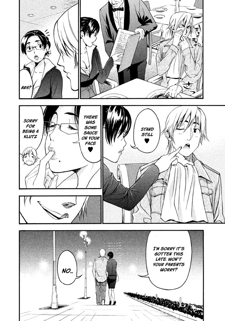 Bousou Shojo Chapter 33 page 11 - Chapter 33