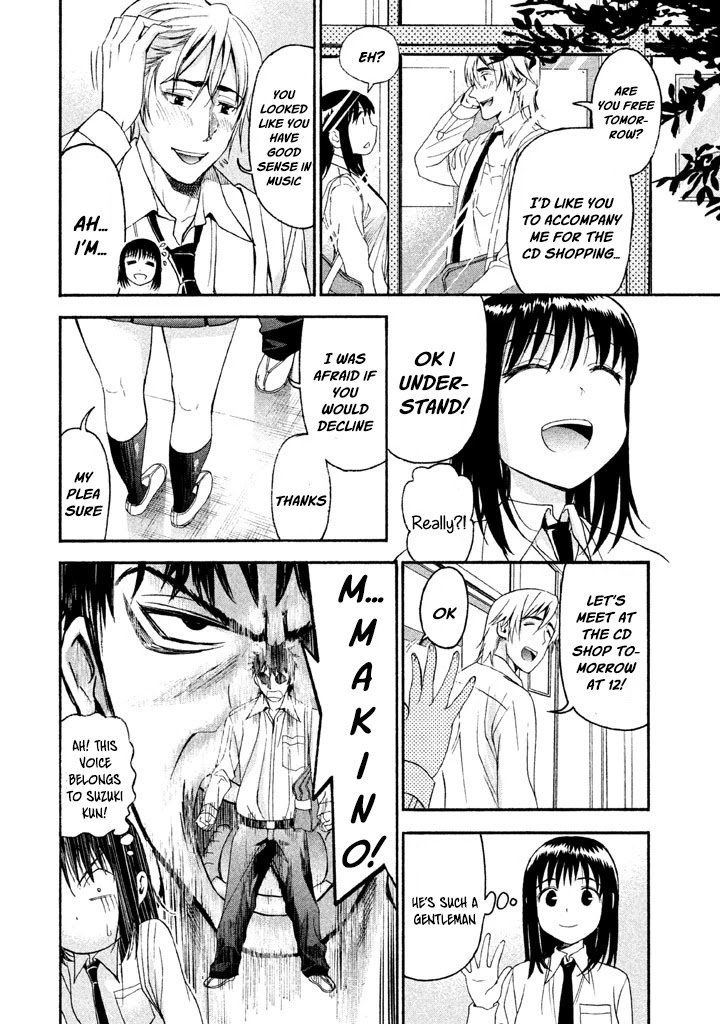 Bousou Shojo Chapter 33 page 5 - Chapter 33
