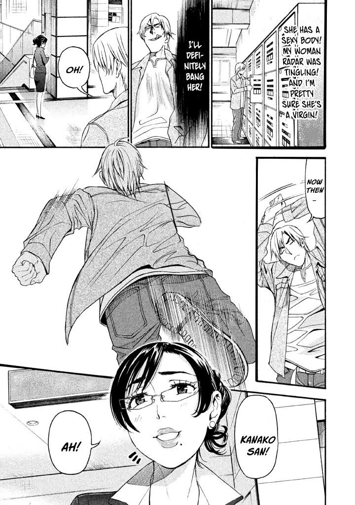 Bousou Shojo Chapter 33 page 8 - Chapter 33