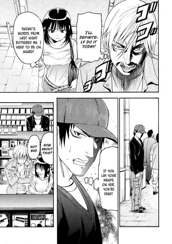 Bousou Shojo Chapter 34 page 10 - Chapter 34