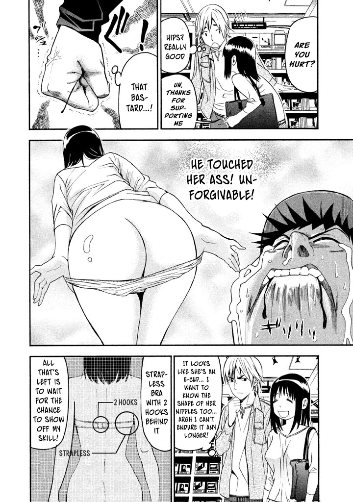Bousou Shojo Chapter 34 page 13 - Chapter 34