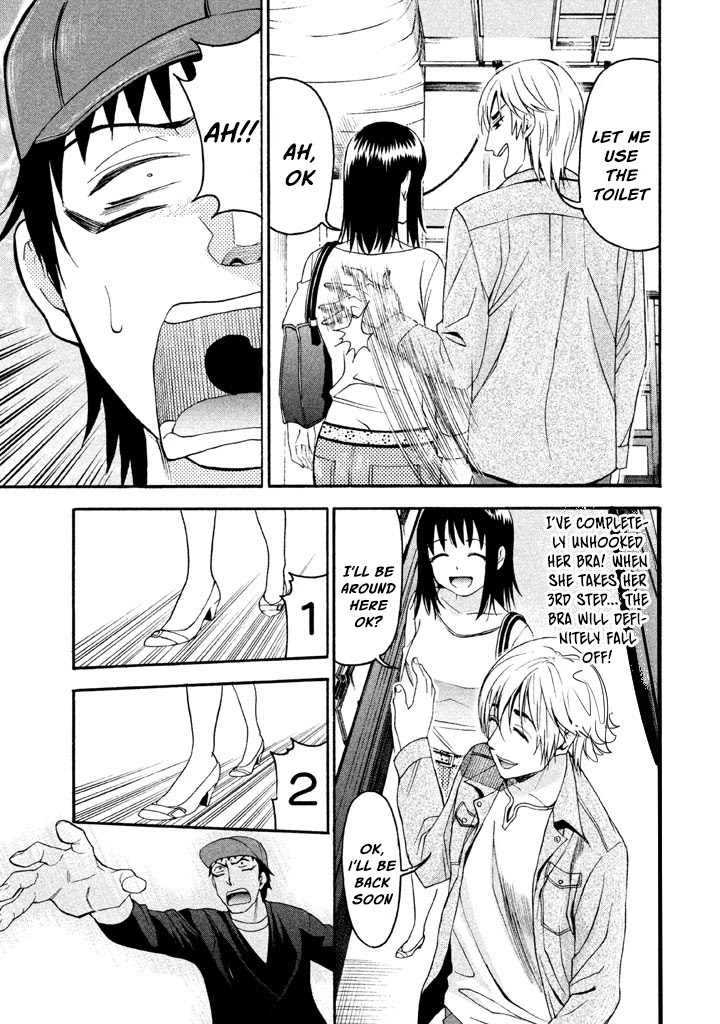 Bousou Shojo Chapter 34 page 14 - Chapter 34