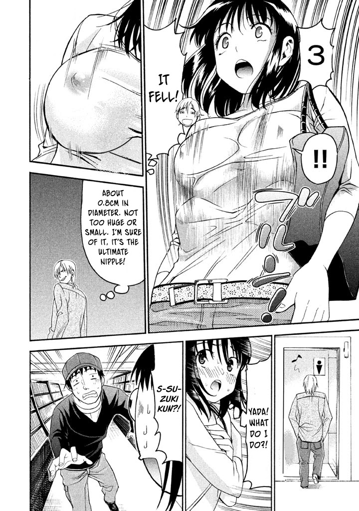 Bousou Shojo Chapter 34 page 15 - Chapter 34