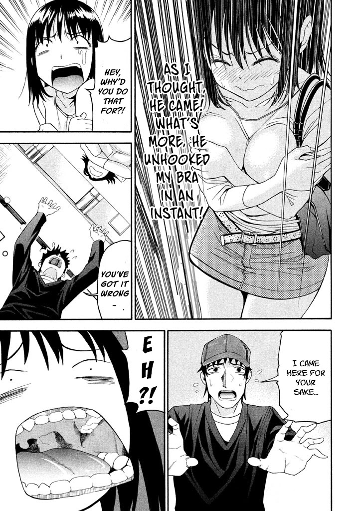 Bousou Shojo Chapter 34 page 16 - Chapter 34