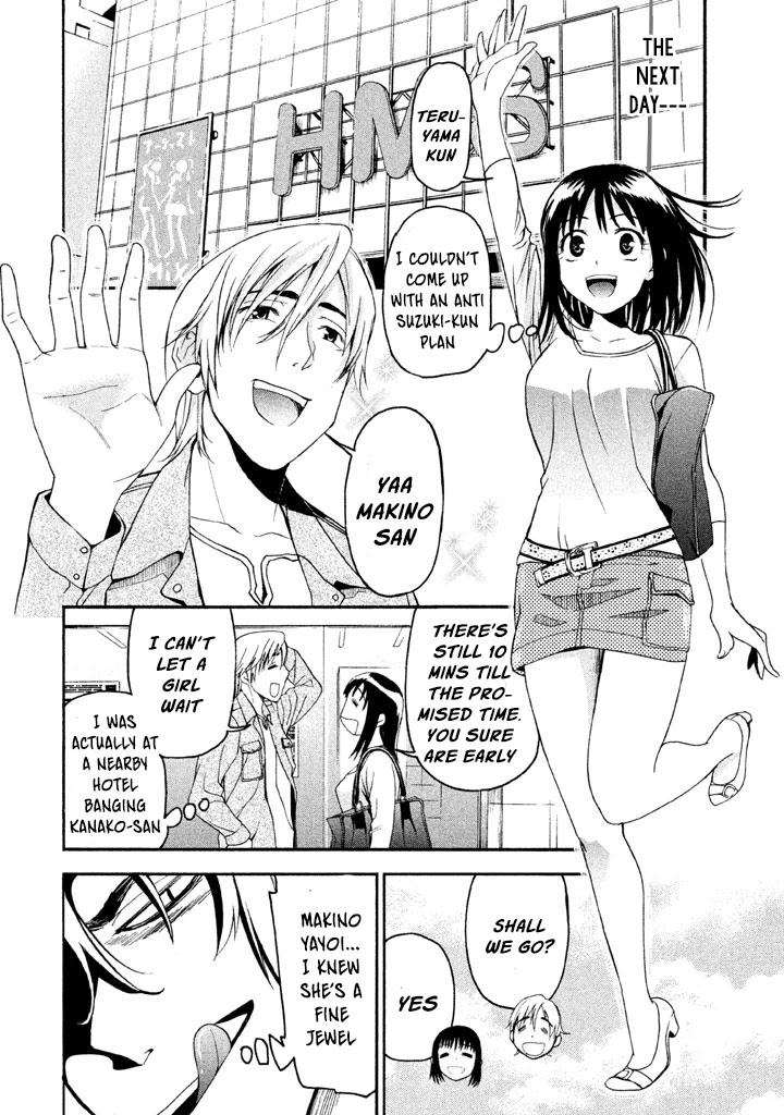 Bousou Shojo Chapter 34 page 9 - Chapter 34