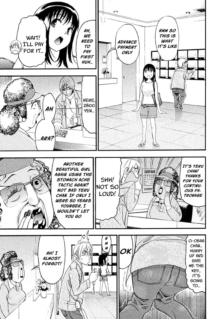 Bousou Shojo Chapter 35 page 10 - Chapter 35