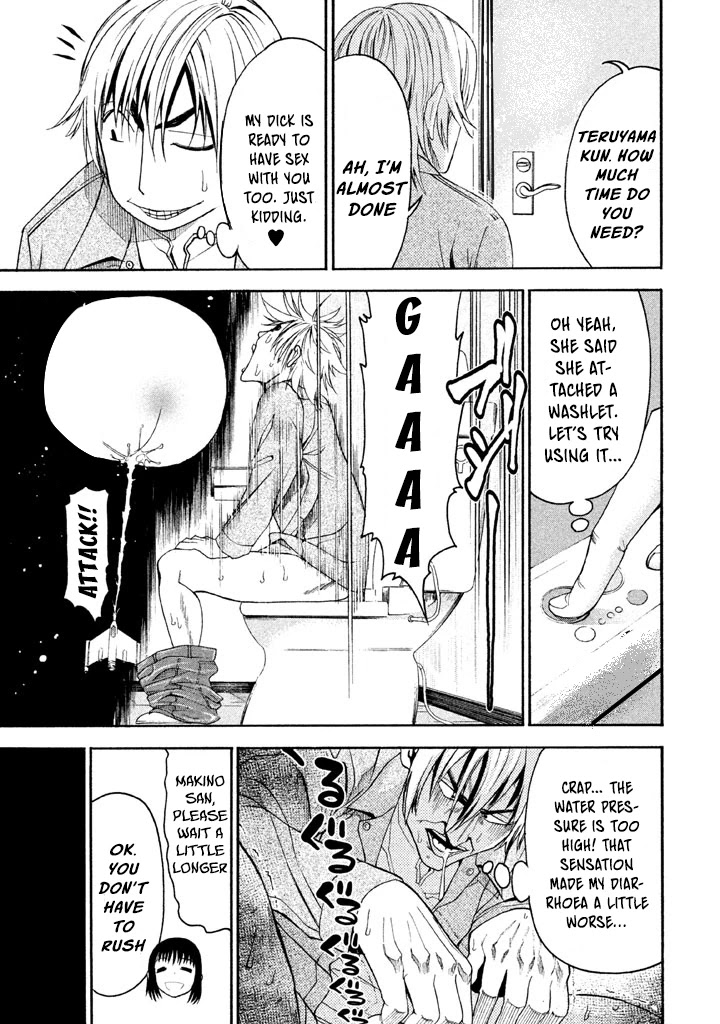 Bousou Shojo Chapter 35 page 14 - Chapter 35