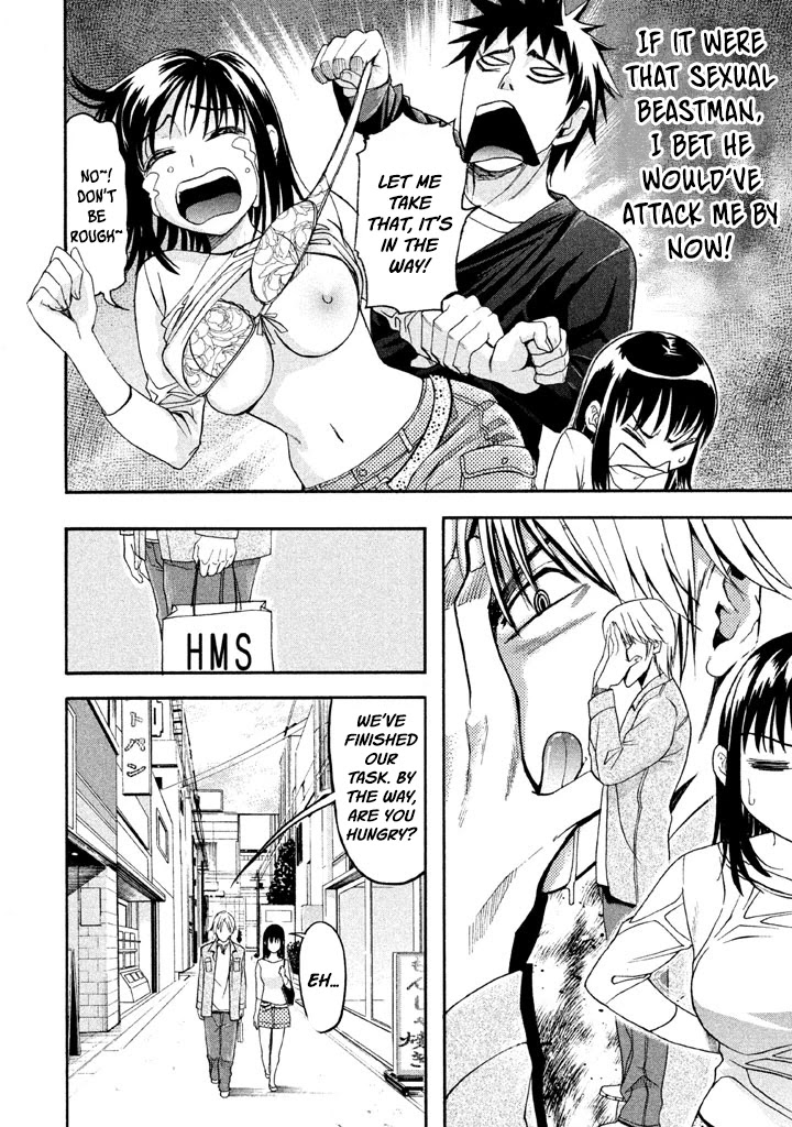 Bousou Shojo Chapter 35 page 5 - Chapter 35