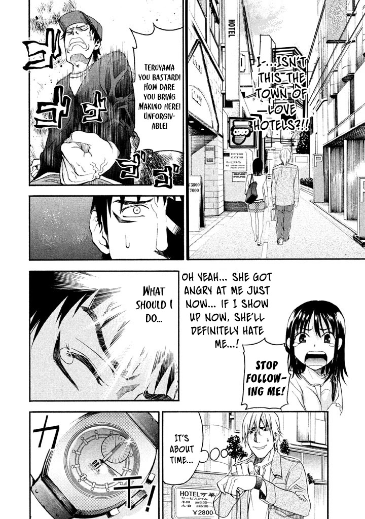 Bousou Shojo Chapter 35 page 7 - Chapter 35