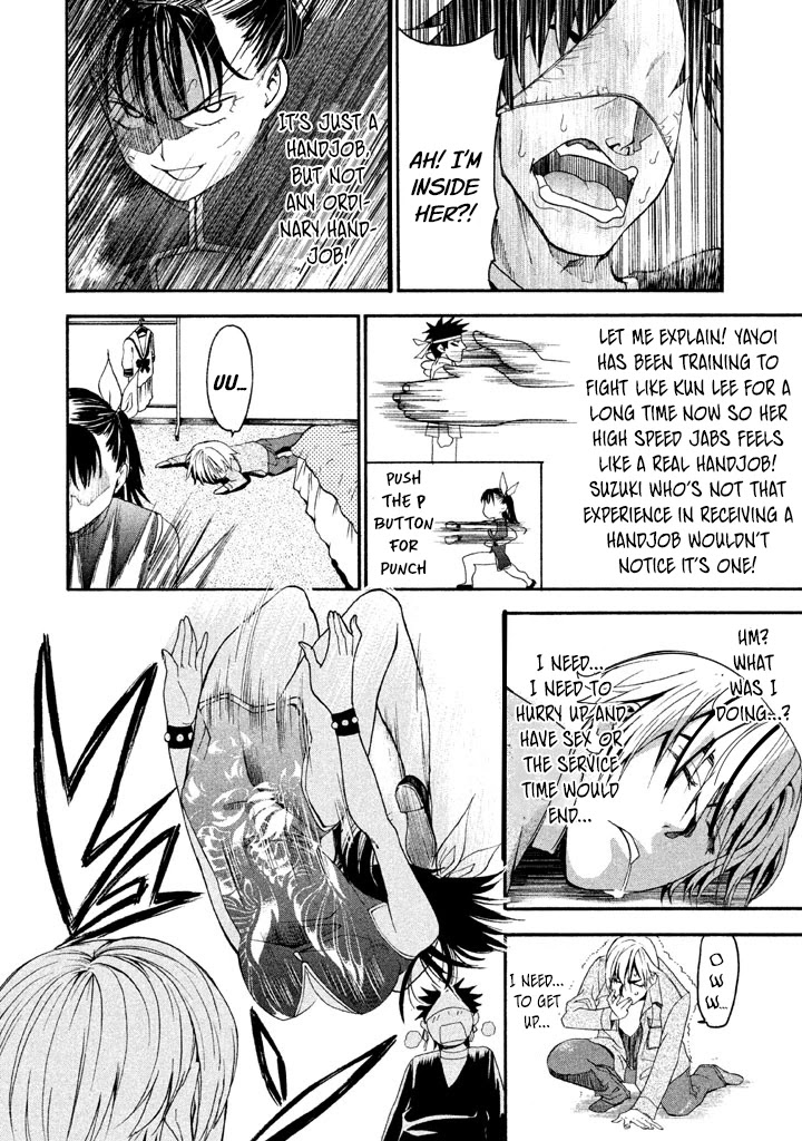 Bousou Shojo Chapter 36 page 11 - Chapter 36