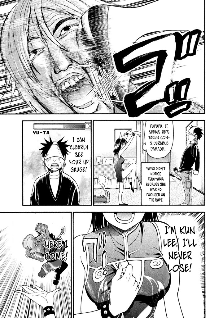 Bousou Shojo Chapter 36 page 12 - Chapter 36