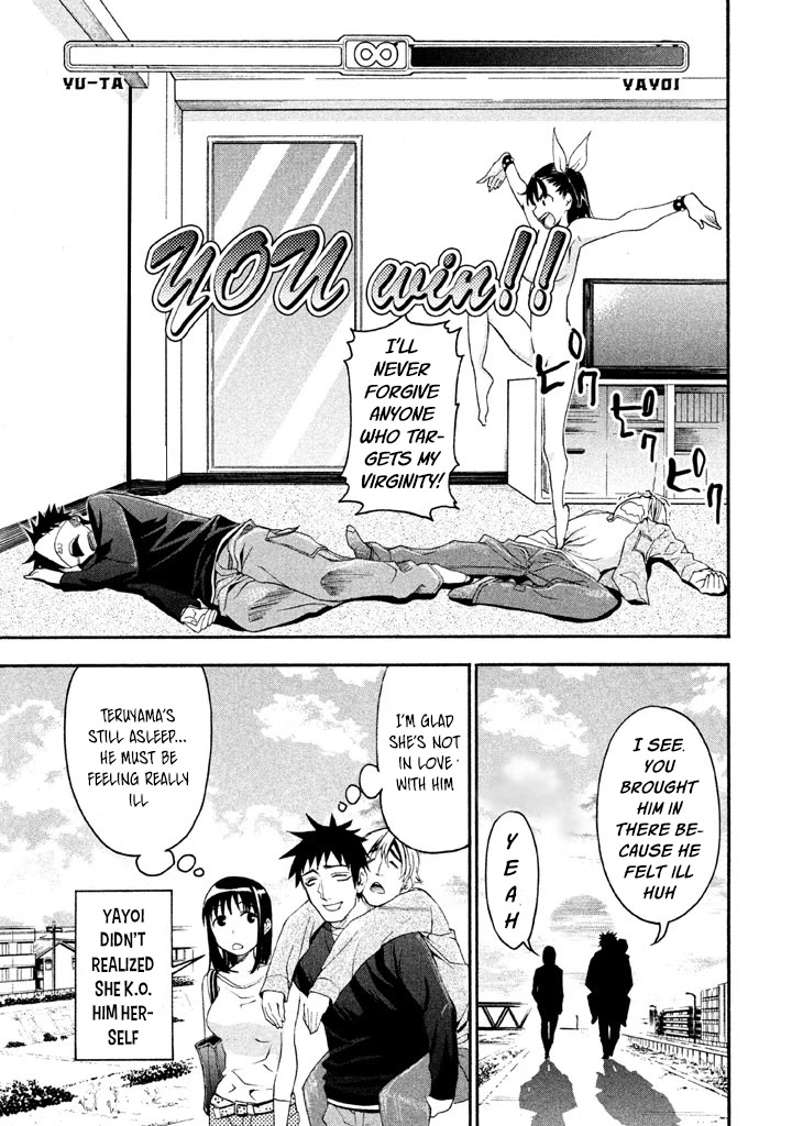 Bousou Shojo Chapter 36 page 16 - Chapter 36