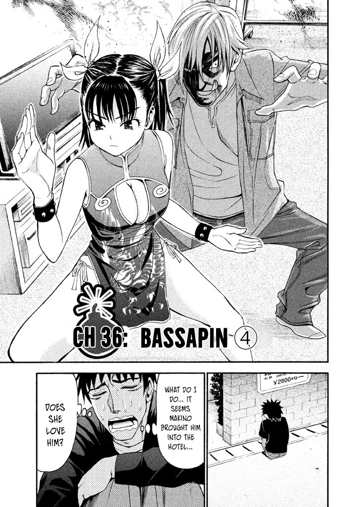 Bousou Shojo Chapter 36 page 2 - Chapter 36