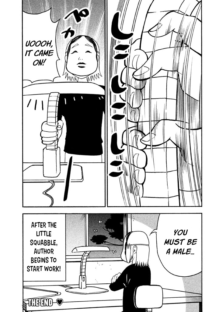 Bousou Shojo Chapter 36 page 22 - Chapter 36