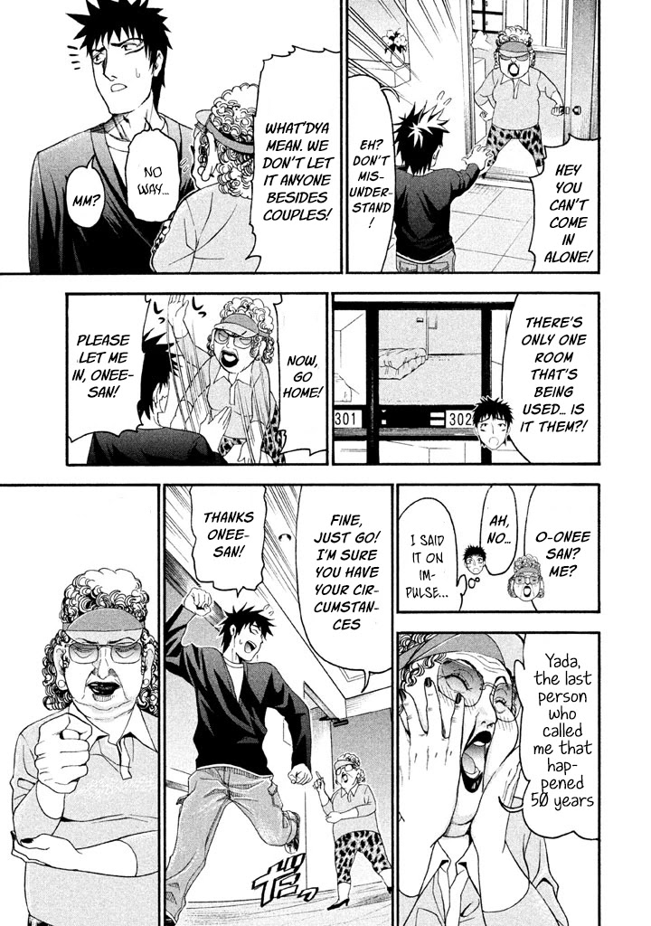Bousou Shojo Chapter 36 page 4 - Chapter 36