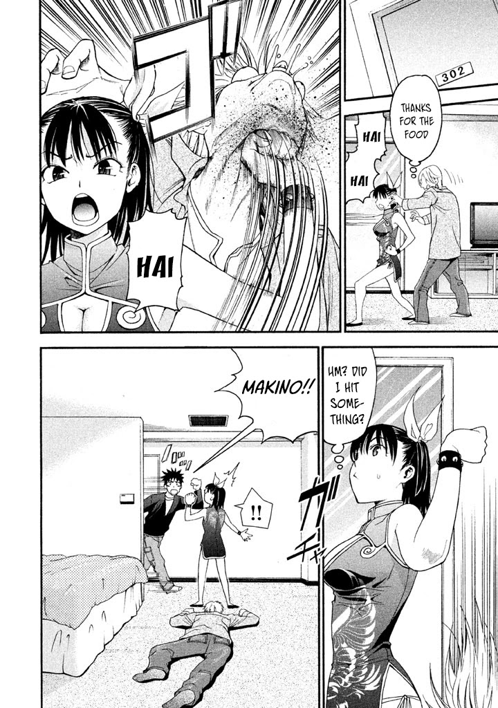 Bousou Shojo Chapter 36 page 5 - Chapter 36