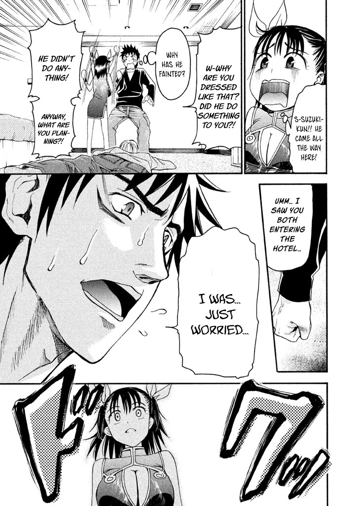 Bousou Shojo Chapter 36 page 6 - Chapter 36