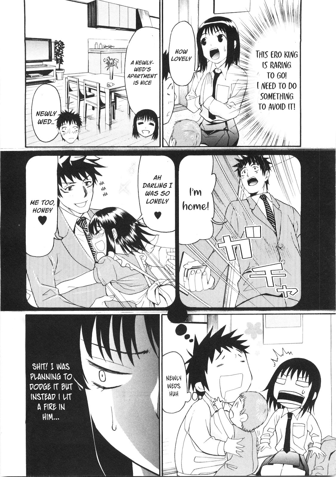 Bousou Shojo Chapter 37 page 13 - Chapter 37