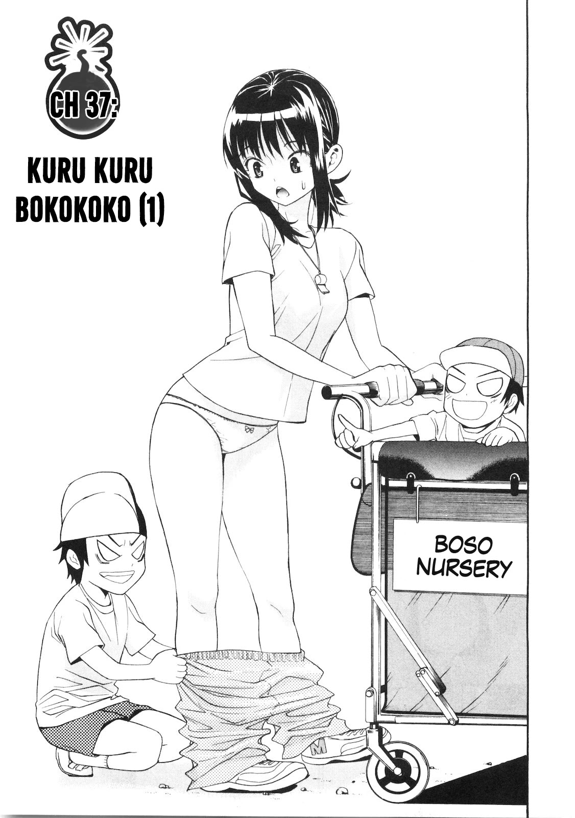 Bousou Shojo Chapter 37 page 4 - Chapter 37