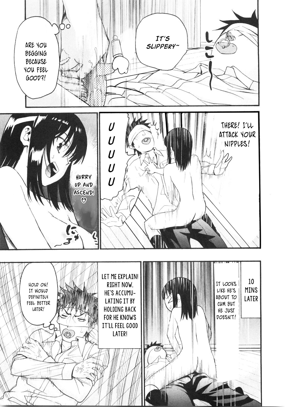 Bousou Shojo Chapter 38 page 12 - Chapter 38