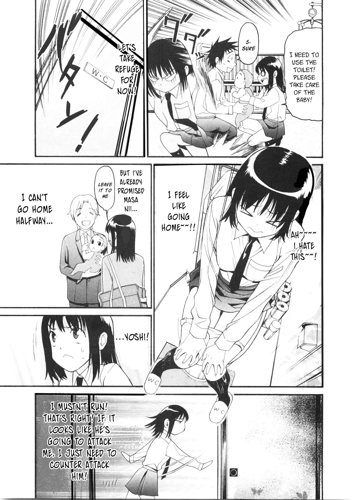 Bousou Shojo Chapter 38 page 4 - Chapter 38