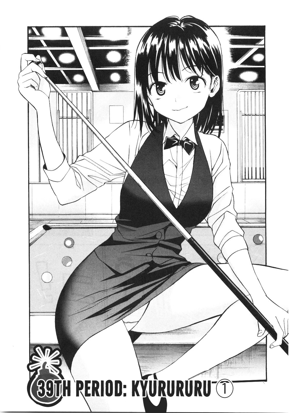 Bousou Shojo Chapter 39 page 2 - Chapter 39