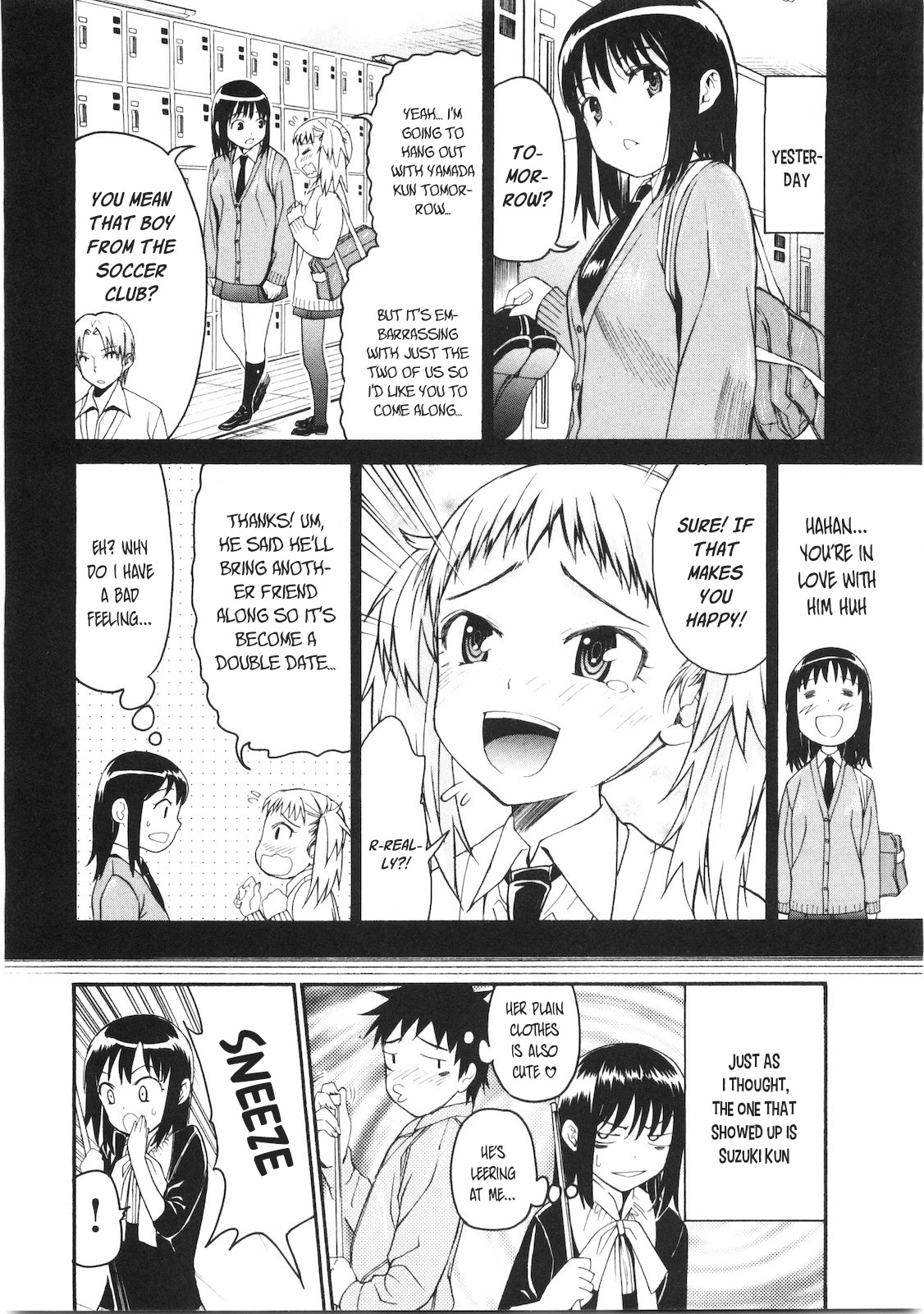 Bousou Shojo Chapter 39 page 5 - Chapter 39