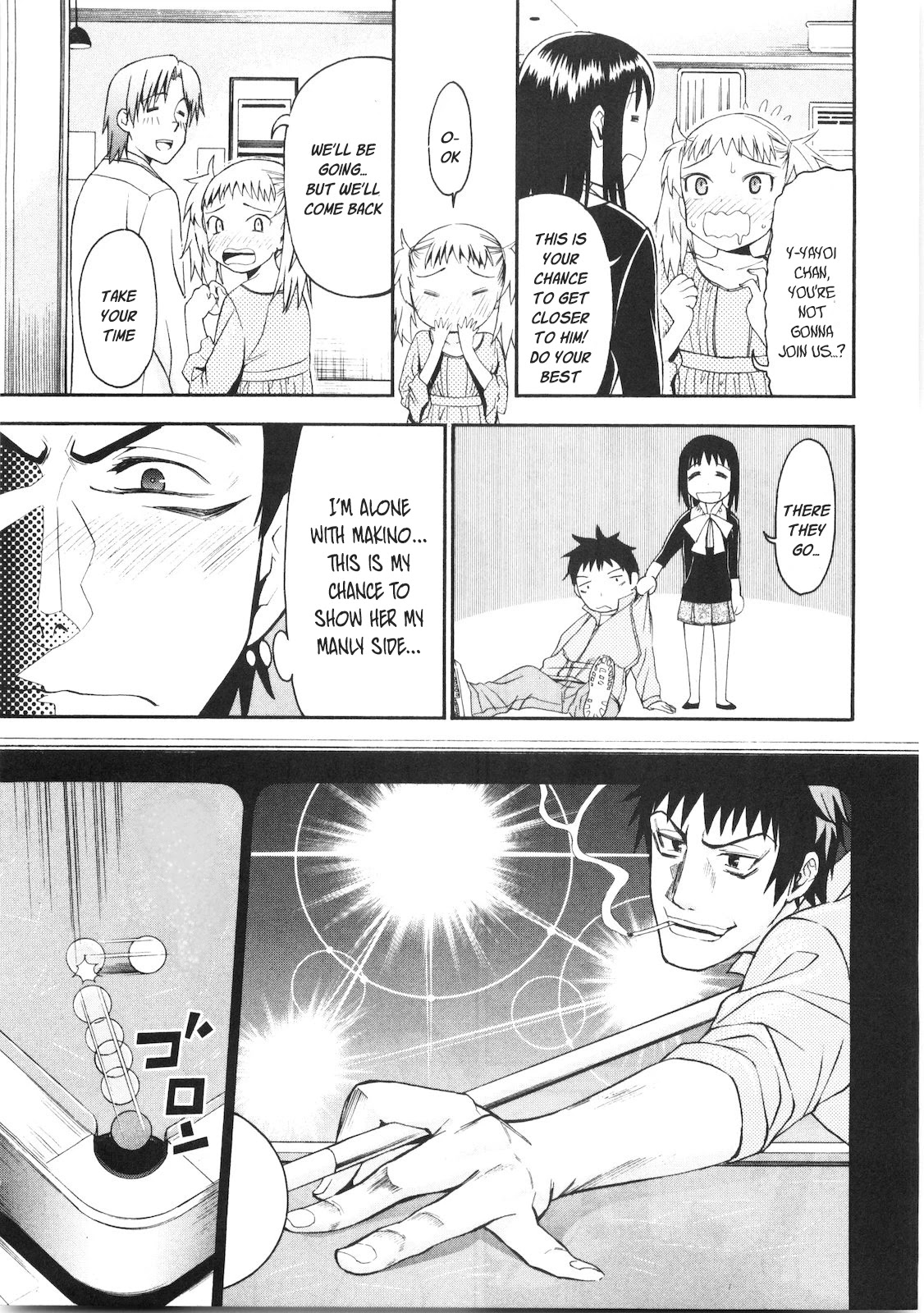 Bousou Shojo Chapter 39 page 8 - Chapter 39