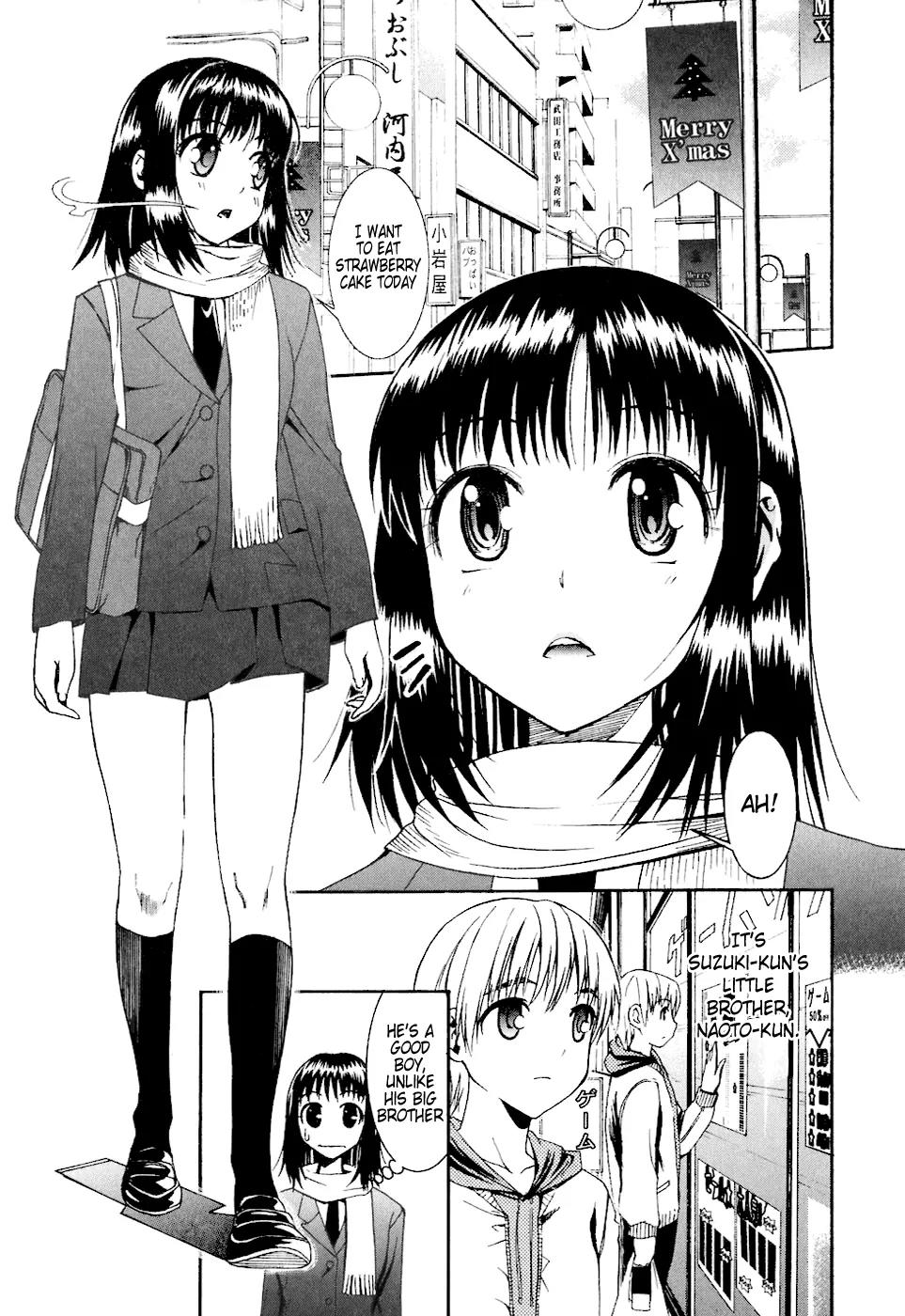 Bousou Shojo Chapter 4 page 1 - Chapter 4: Gagagaga Katsukatsu