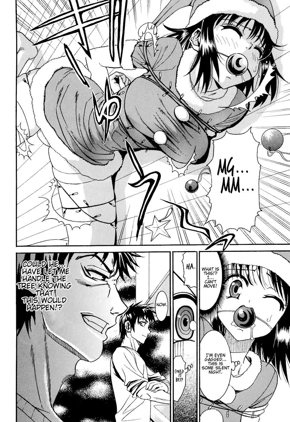 Bousou Shojo Chapter 4 page 10 - Chapter 4: Gagagaga Katsukatsu