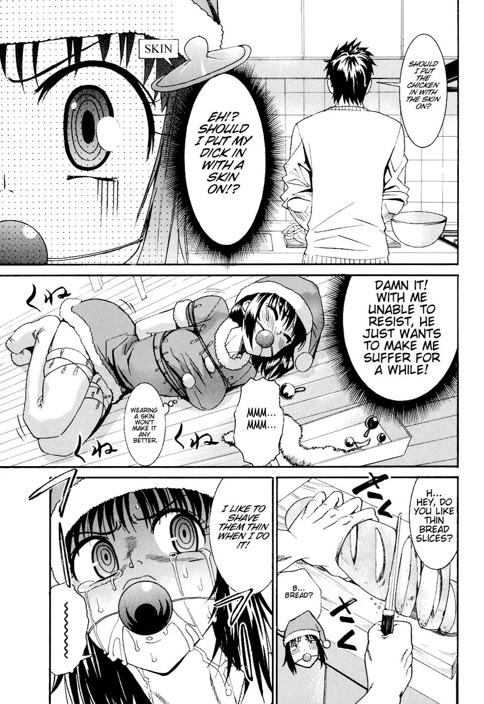 Bousou Shojo Chapter 4 page 11 - Chapter 4: Gagagaga Katsukatsu