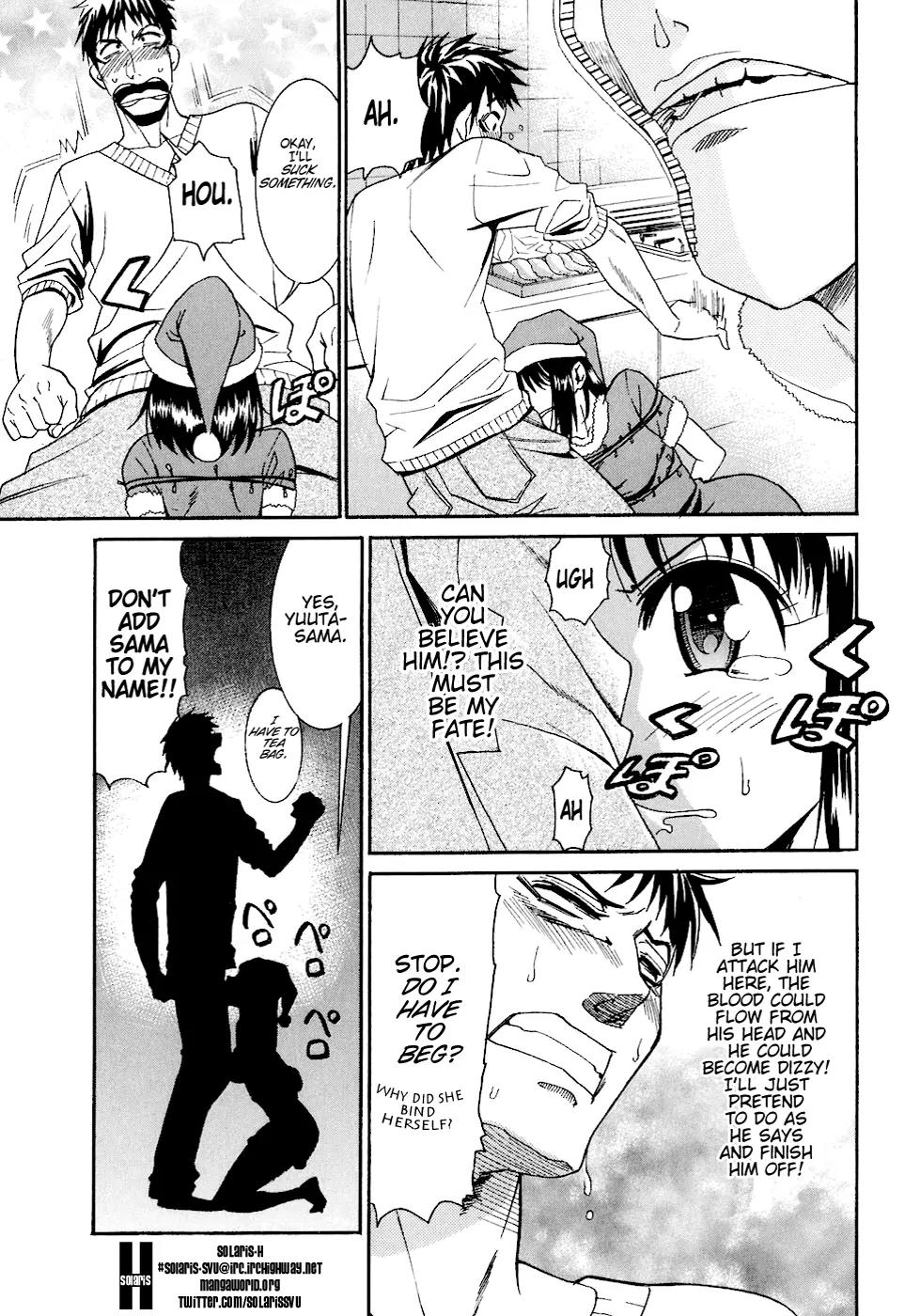 Bousou Shojo Chapter 4 page 13 - Chapter 4: Gagagaga Katsukatsu