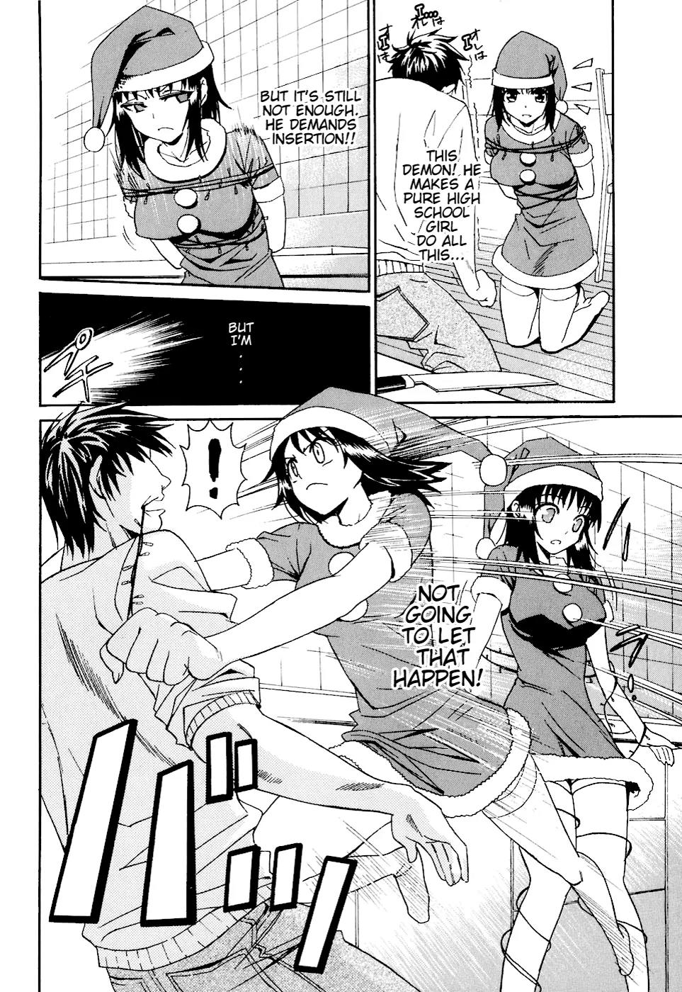 Bousou Shojo Chapter 4 page 16 - Chapter 4: Gagagaga Katsukatsu