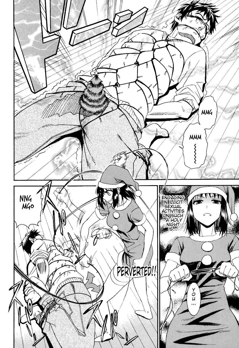 Bousou Shojo Chapter 4 page 18 - Chapter 4: Gagagaga Katsukatsu