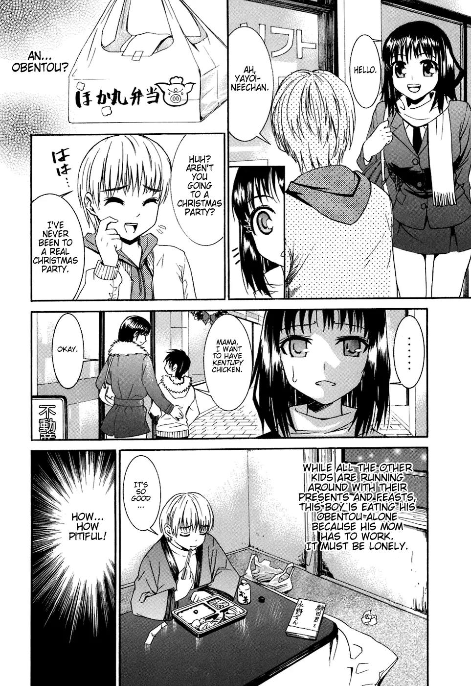 Bousou Shojo Chapter 4 page 2 - Chapter 4: Gagagaga Katsukatsu