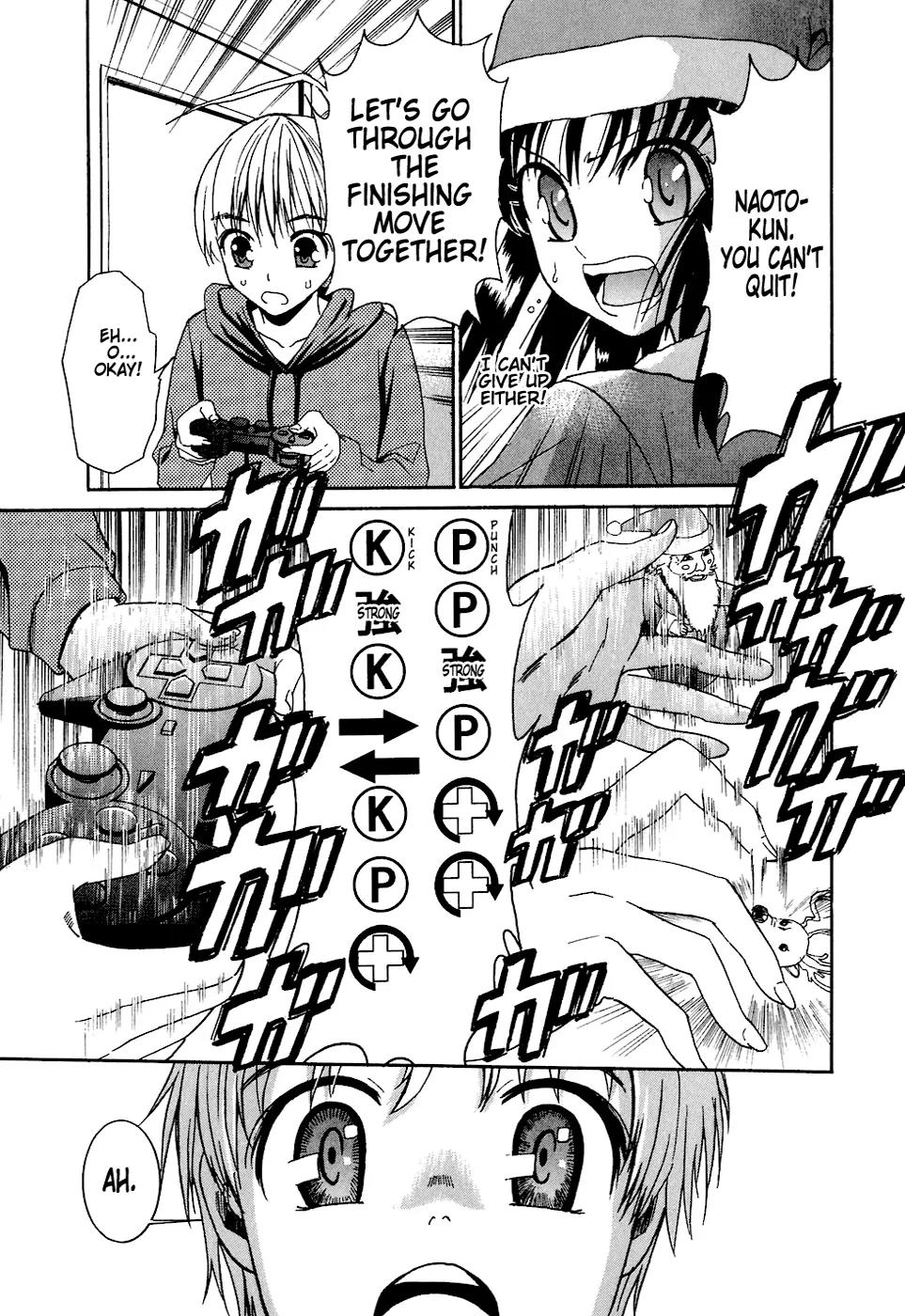 Bousou Shojo Chapter 4 page 23 - Chapter 4: Gagagaga Katsukatsu