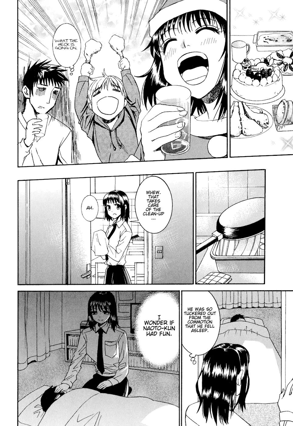 Bousou Shojo Chapter 4 page 25 - Chapter 4: Gagagaga Katsukatsu