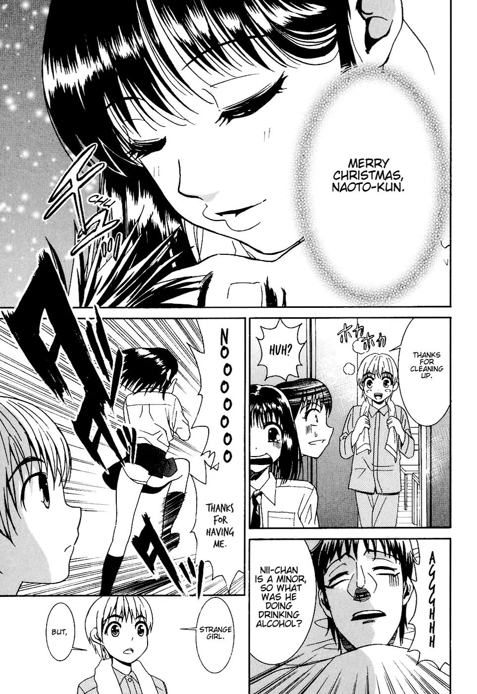 Bousou Shojo Chapter 4 page 26 - Chapter 4: Gagagaga Katsukatsu