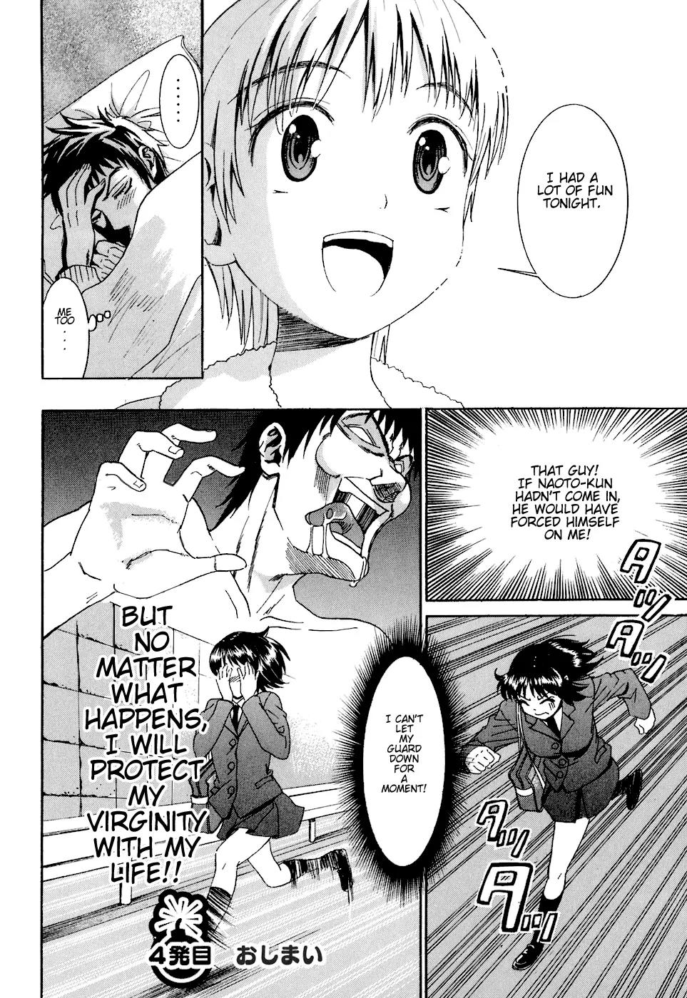 Bousou Shojo Chapter 4 page 27 - Chapter 4: Gagagaga Katsukatsu